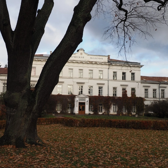 Парк Лесотехнической Академии