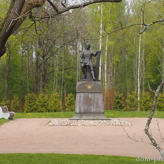 Парк Дубки